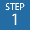 step１画像